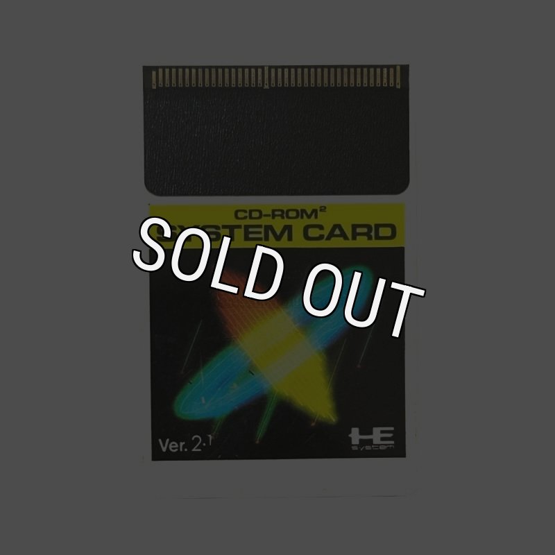 Buy PC Engine Game: システムカード Ver.2.1 | Japanese Retro