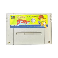 スーパーファミコンソフト  ワールドサッカー
