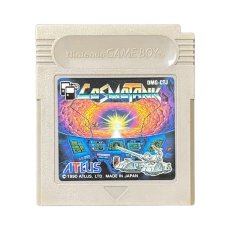 gameboy roms コスモタンク