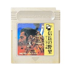 ゲームボーイソフト 中古 信長の野望 ゲームボーイ版