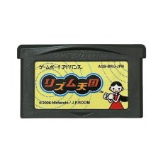 名作 ゲームボーイアドバンスソフト リズム天国