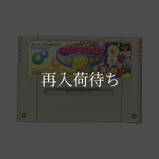 牧場物語 ソフトのみ スーパーファミコンソフト (新品電池交換可) 中古