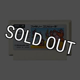 ファミコン ソフト 囲碁指南'94 中古 動作確認済