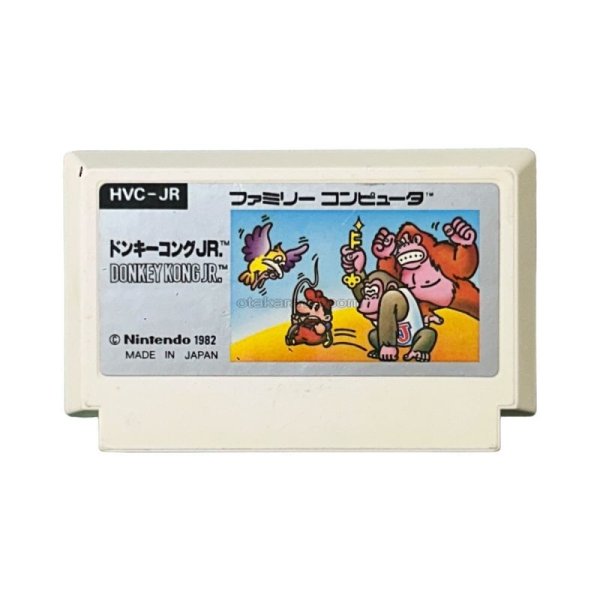 ドンキーコングJR(絵柄版） ファミコンソフト / 端子清掃済み 動作確認済み / Donkey Kong Jr. Famicom Game Tested & Working