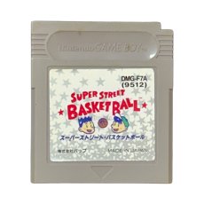 ゲームボーイソフト名作 スーパーストリート・バスケットボール