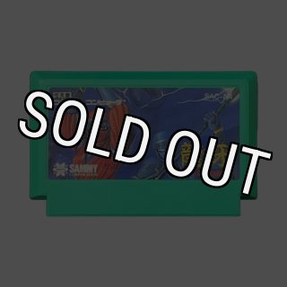 ファミコン名作『忍者クルセイダーズ 龍牙』｜懐かしソフトを中古で通販