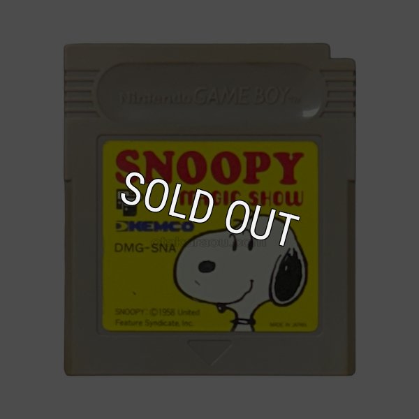 ゲームボーイソフト名作 スヌーピーのマジックショー