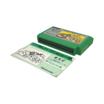 ポパイ（絵柄 銀箱版） 箱・説明書あり ファミコンソフト 中古・通販