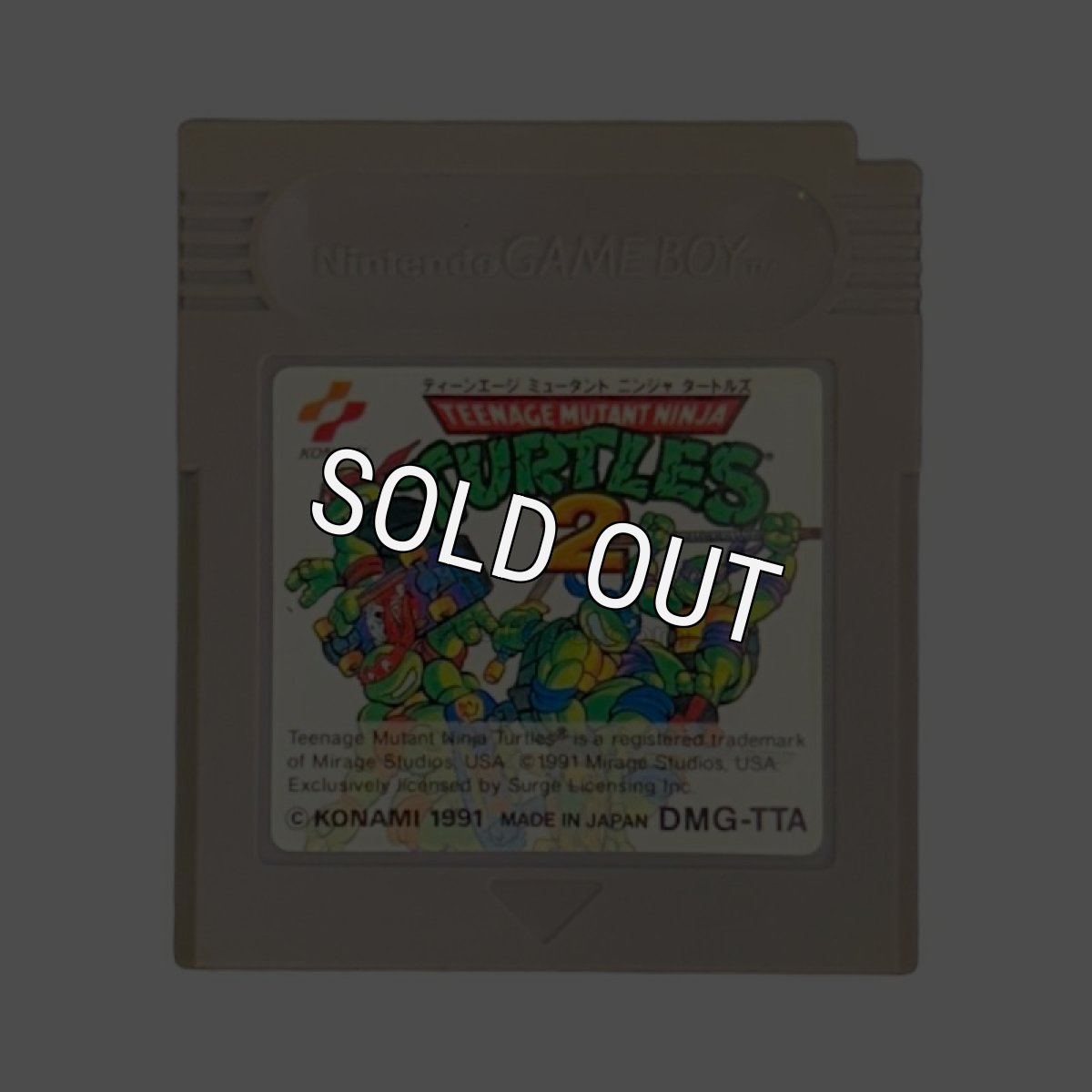 ゲームボーイ 名作 T.M.N.T.2(ティーンエイジ・ミュータント・ニンジャ・タートルズ2)