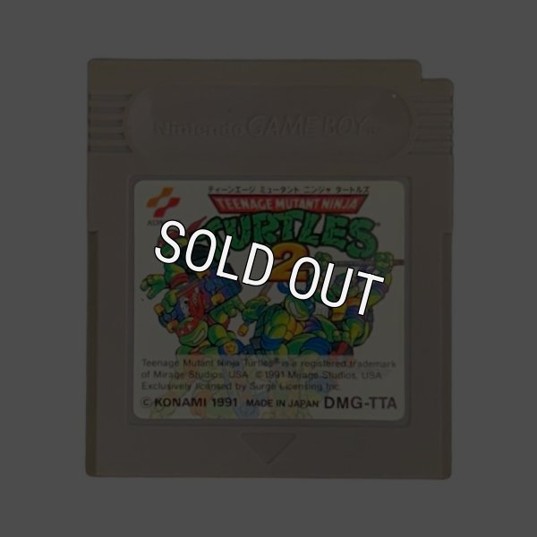 ゲームボーイ 名作 T.M.N.T.2(ティーンエイジ・ミュータント・ニンジャ・タートルズ2)