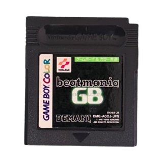 ゲームボーイ - 夜光虫GB ゲームボーイ Amazon | 夜光虫GB | ゲームソフト