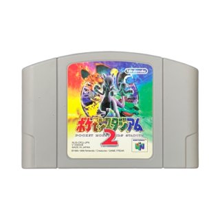 games-yafuu_10000010