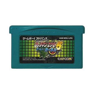 ロックマンエグゼ5 チームオブカーネル ゲームボーイアドバンスソフト