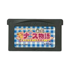 ゲームボーイアドバンスソフト 電池交換 ピカピカナース物語 －はつらつナース育成ゲーム－