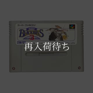 スーパーブラックバス2 ソフトのみ スーパーファミコンソフト (新品