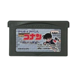 ゲームボーイカラー ソフト 名探偵コナン 奇岩島秘宝伝説・中古 ゲームボーイカラー ソフト 名探偵コナン 奇岩島秘宝伝説・中古