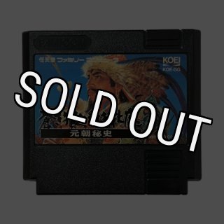 ファミコンソフト ダイナマイトボウル・を通販 販売【ファミコン