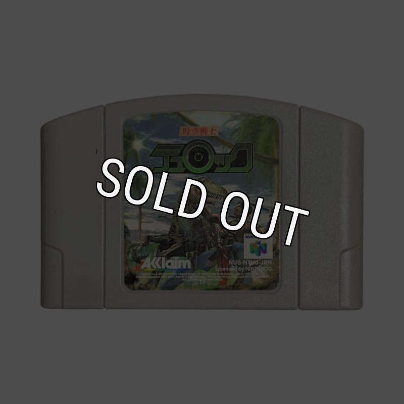 NINTENDO 64　ファミコン　旧ファミ　ゲーム NINTENDO 64 - Wikipedia