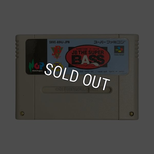 スーパーファミコンソフト  JB ザ スーパーバス