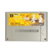 対局囲碁 韋駄天　SFC スーパーファミコン　中古ゲームソフト　箱付　説明書付 Amazon | 対局囲碁ゴライアス | ゲームソフト