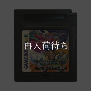 ゲームボーイ ソフト rpg GB ゲームボーイRPG名作 41本 ・全ゲーム 