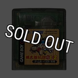 ロードランナー ドムドム団のやぼう｜ゲームボーイカラー名作