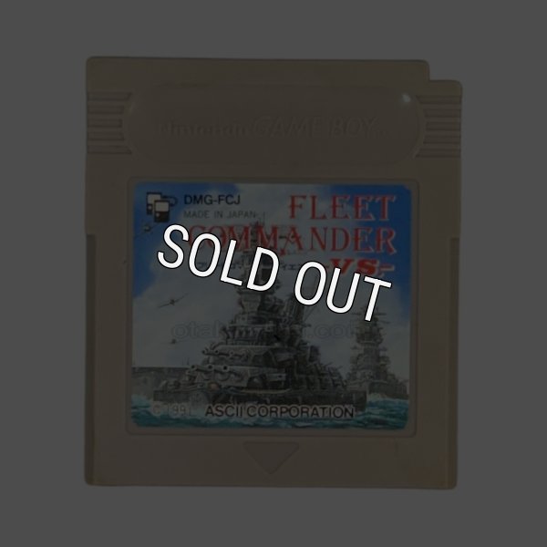 ゲームボーイ 電池交換 フリートコマンダーVS.