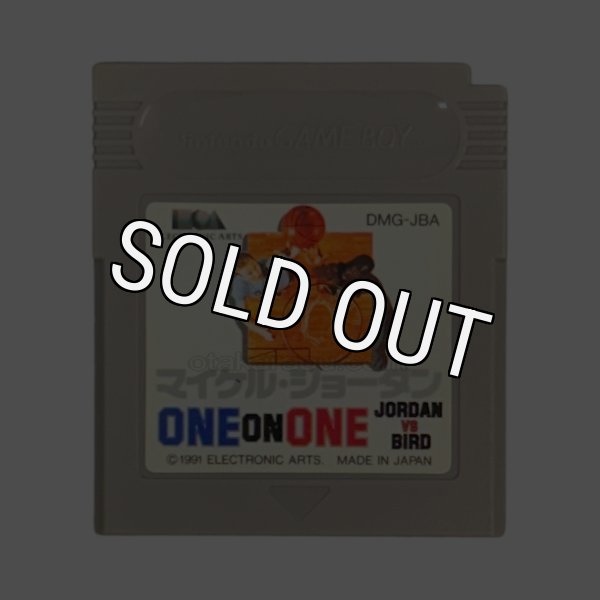 ゲームボーイソフト マイケルジョーダン ONE ON ONE テレビゲーム