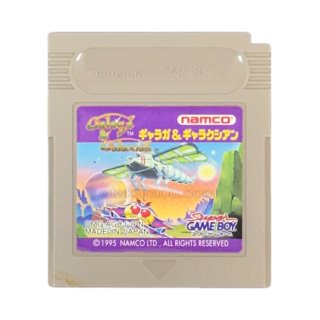 ゲームボーイカラー ソフト コトバトル 天外の守人・名作 中古