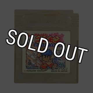 希少　ゲームボーイ　アテナとハテナ？　極美品 ゲームボーイ ソフト『クイズ日本昔話 アテナのハテナ?』販売中