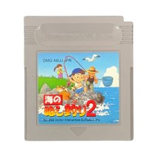 ゲームボーイソフト 海のぬし釣り2