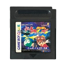 カラーソフト 電池交換 ぷよぷよ外伝 ぷよウォーズ
