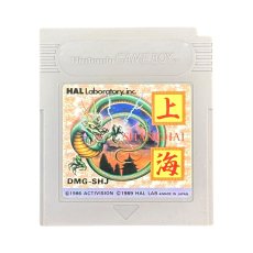 ゲームボーイソフト名作 上海