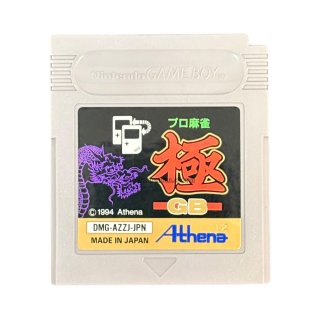 ゲームボーイカラーソフト サイボーグクロちゃん －デビル復活