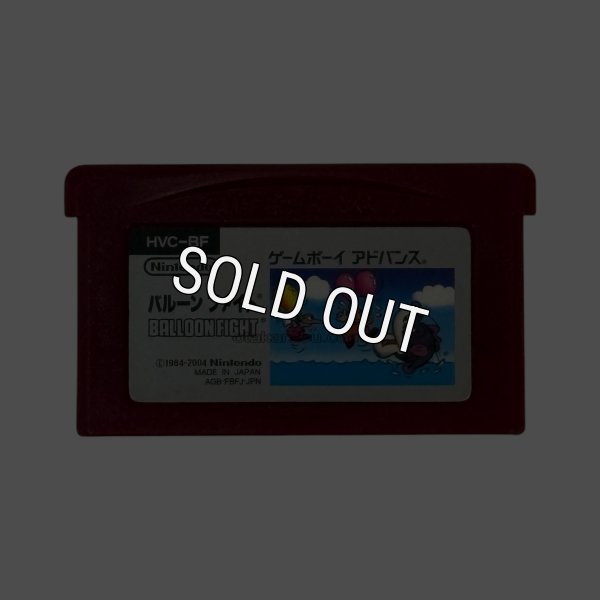 ゲームボーイアドバンスソフト 電池交換 ファミコンミニ13 バルーンファイト