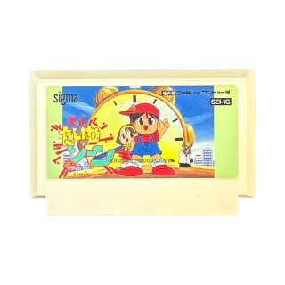 ファミコンソフト】スーパーピットフォール・中古 通販 レトロ ファミコンソフト】スーパーピットフォール・中古 通販 レトロ