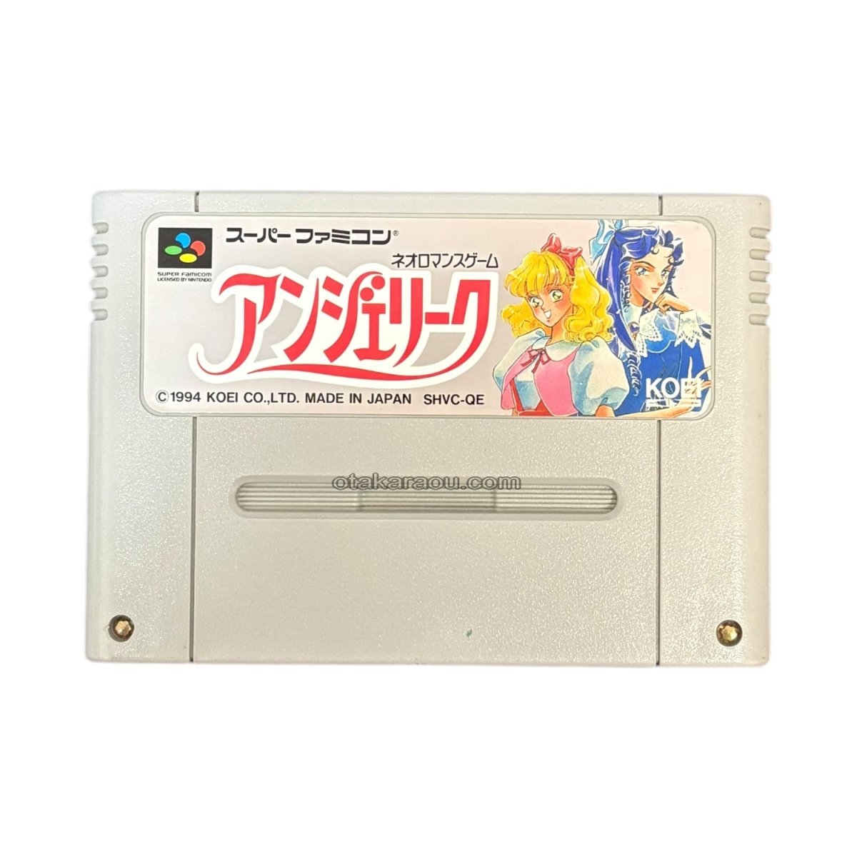 スーパーファミコンソフト名作  アンジェリーク ネオロマンスゲーム