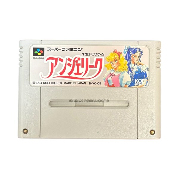 スーパーファミコンソフト名作  アンジェリーク ネオロマンスゲーム
