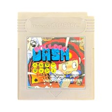 ゲームボーイ 電池交換 バルダーダッシュ