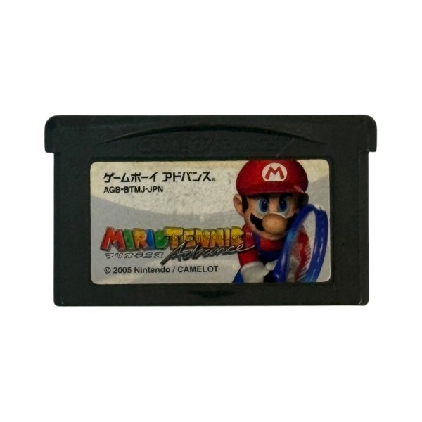 ゲームボーイアドバンス おすすめ マリオテニスアドバンス