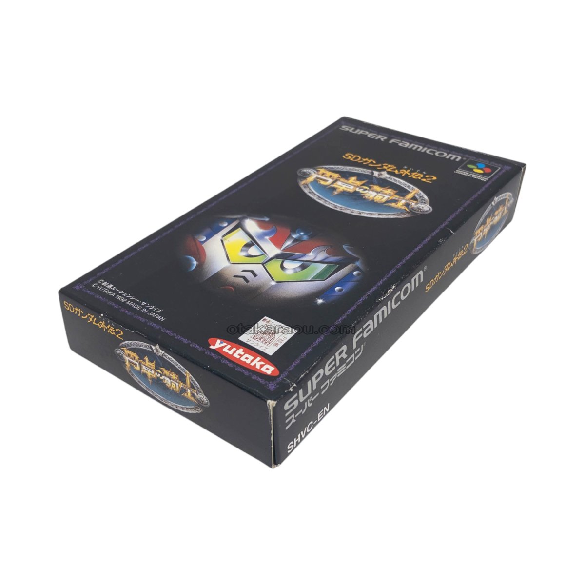 SDガンダム外伝2 円卓の騎士