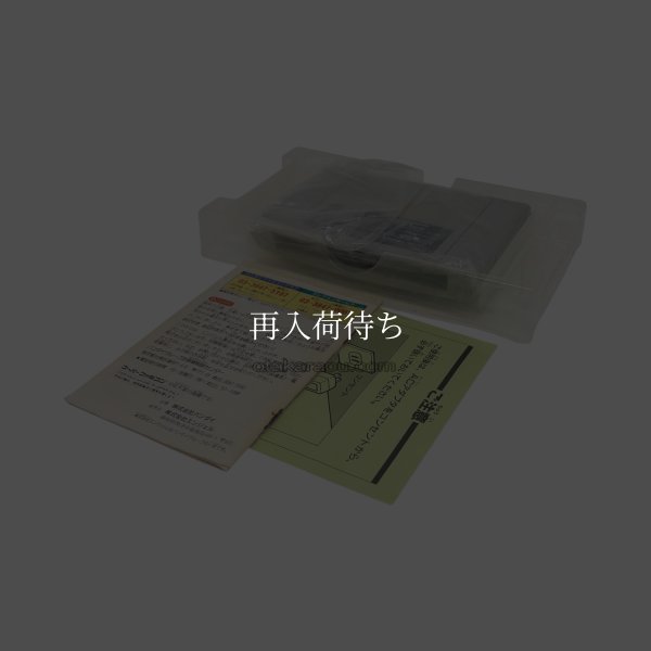 SDガンダム外伝 ナイトガンダム物語　　-2 スーパーファミコンソフト / 起動確認済み プレイ画面 / Night Gundam Monogatari Super Famicom Game Gameplay Screenshot