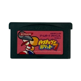 ゲームボーイアドバンス ソフト パワプロクンポケット1・2・中古