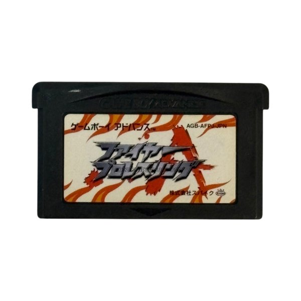 ゲームボーイアドバンスソフト 電池交換 ファイヤープロレスリングA