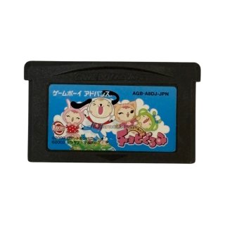 スーパーファミコン 課長 島耕作・名作スーファミソフトを販売