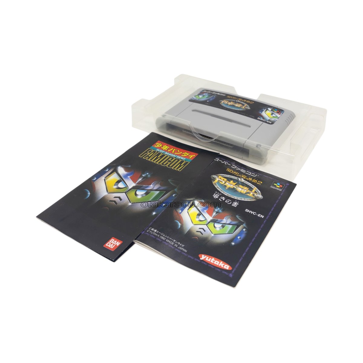 SDガンダム外伝2 円卓の騎士