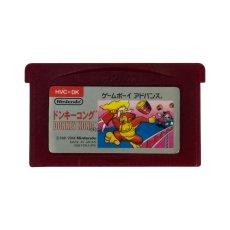 ファミコンミニ02 ドンキーコング