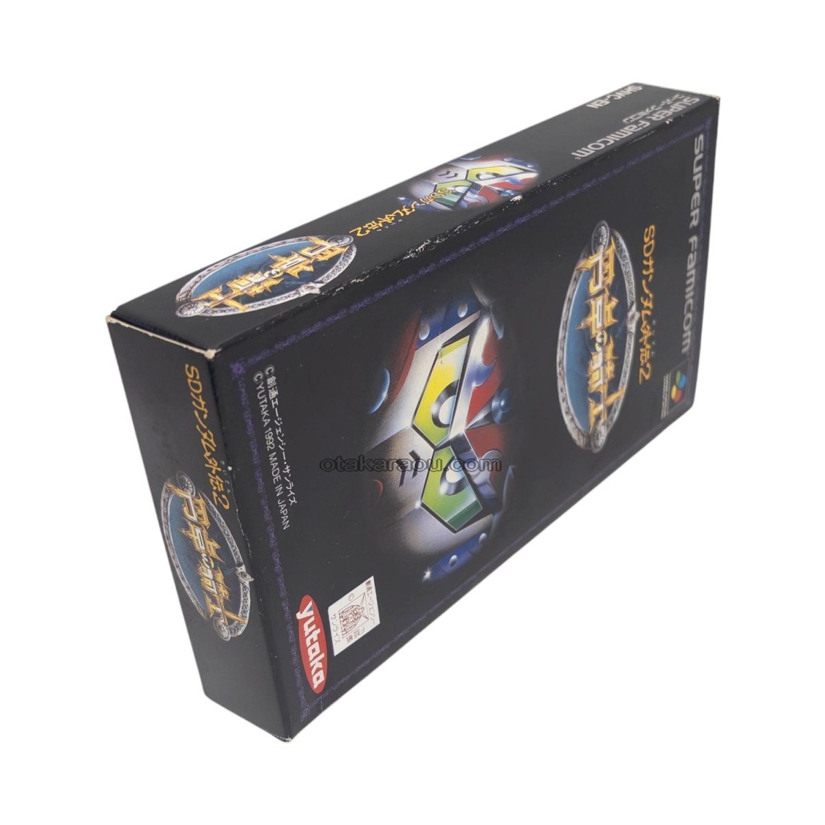 SDガンダム外伝2 円卓の騎士