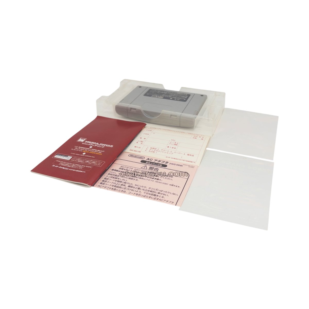 画像5: ゼロヨンチャンプRR-Z (5)