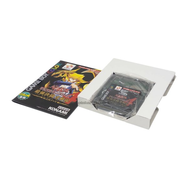 画像4: 遊戯王デュエルモンスターズ4 最強決闘者戦記 城之内デッキ (4)